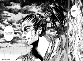 kurozuka_v06_179.png
